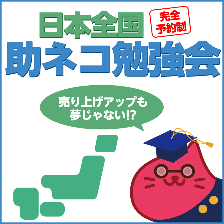 エラー | 楽天ペイアプリ: よくあるご質問