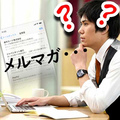 何を書いたら良いか分からない？4つのコンテンツを意識する