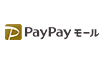 PayPayモール