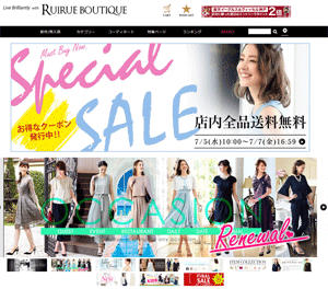 RUIRUE BOUTIQUE 様