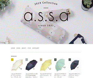 ASCENTE Online Store 様