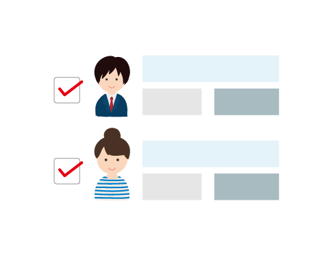 注文データの修正