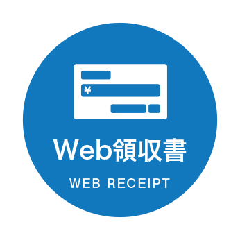 受注管理アイコン